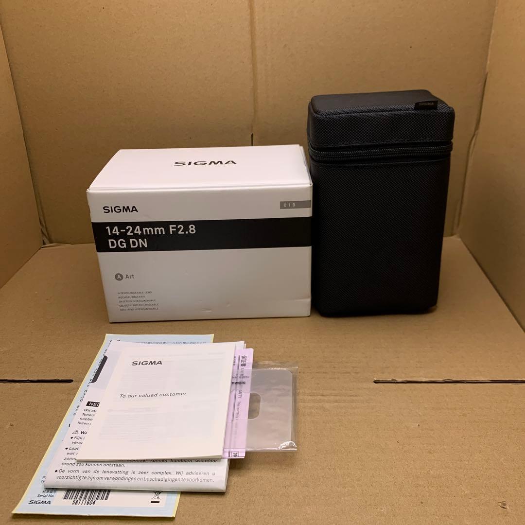 SIGMA 14-24mm F2.8 DG DN Lマウント