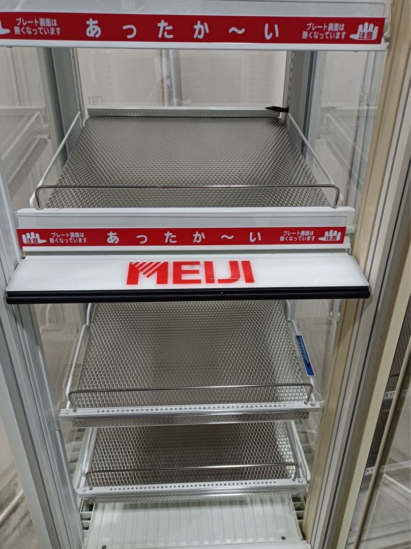 【直接引取限定】八6765【未使用品】サンデン 冷温蔵ショーケース