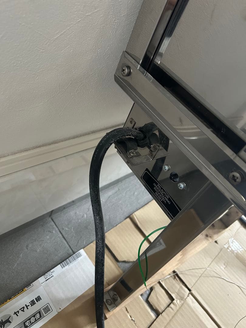 MISA 電気サウナストーブ