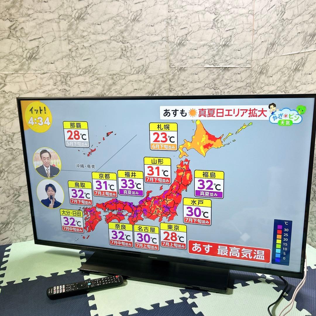 美品 パナソニック 液晶テレビ TV-43W90A 43V型 2024年製
