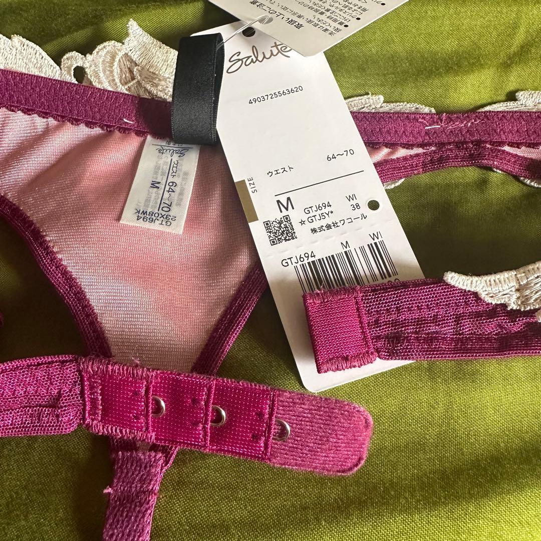 サルート ガーターベルト94g WI バレリーナ