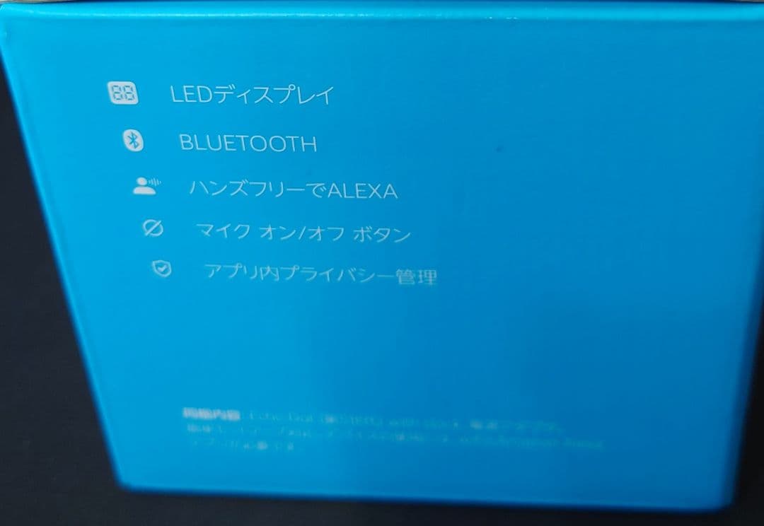 スピーカー・ウーファー Echo Dot with Clock