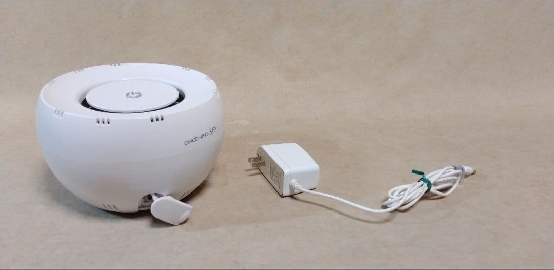 シナジートレーディング 高濃度水素風呂 グリーニングスパ HDW0004