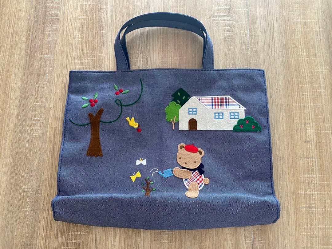 ファミリアバッグ　積水ハウス