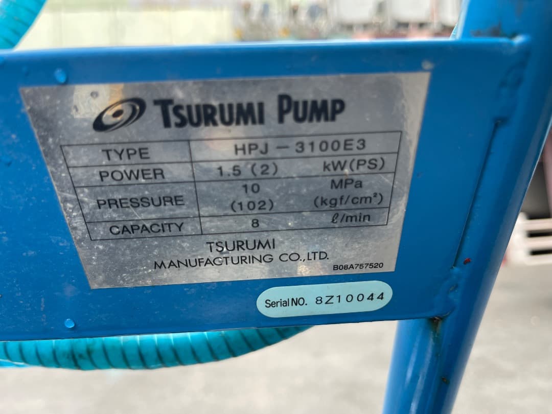 ツルミポンプ　HPJ-3100E-1　エンジン高圧洗浄機