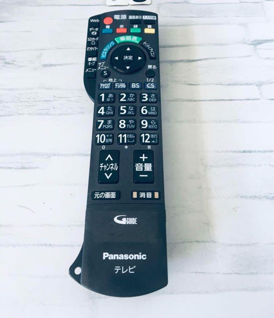 [保証あり]PANASONICテレビリモコN2QAYB000546 40個セット
