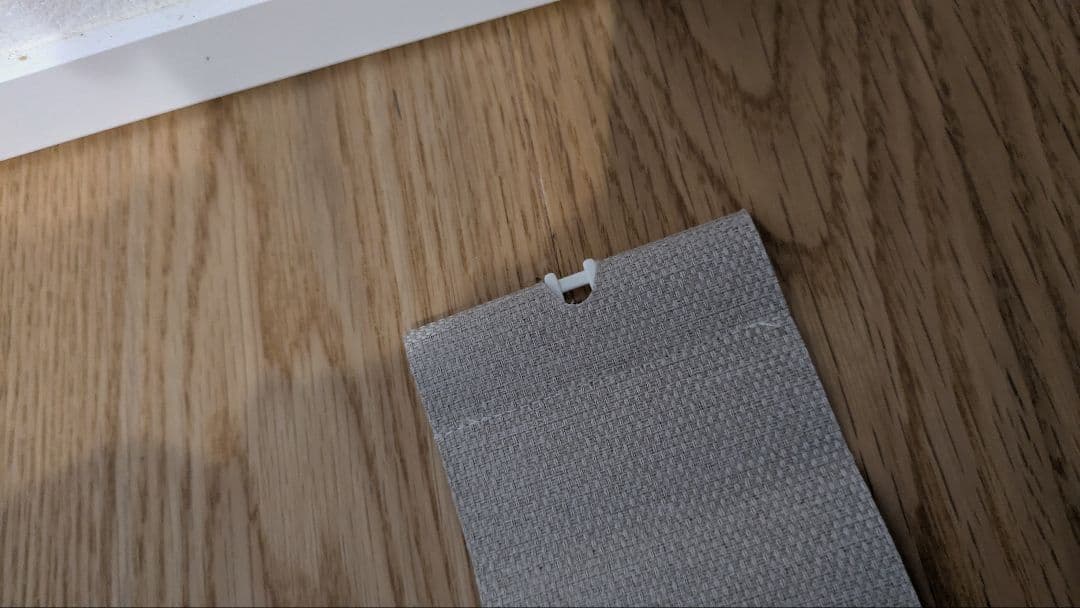 バーチカルブラインド　ニチベイ　アルペジオ　ラフィー　2式セット