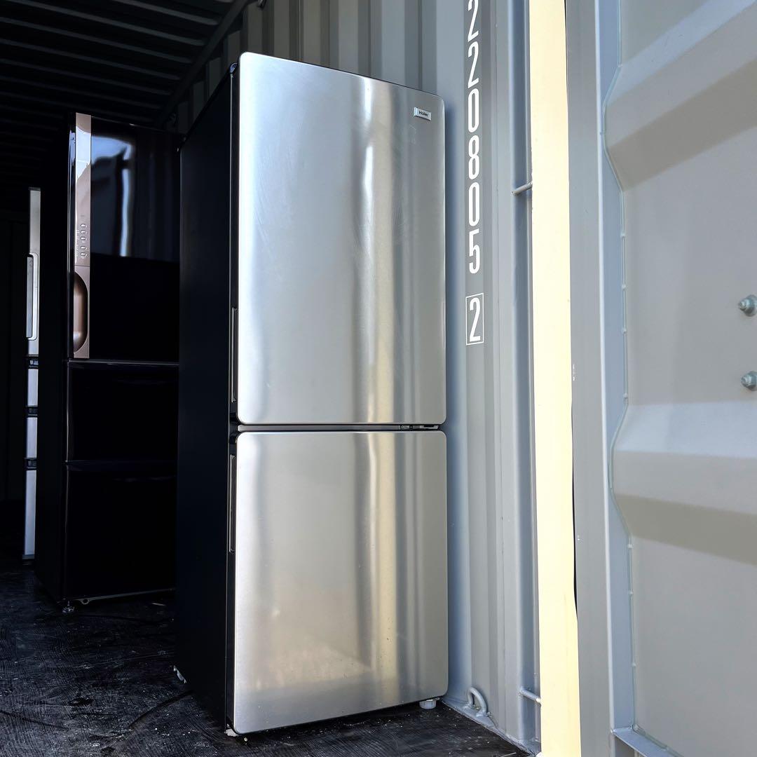 85取付無料！ステンレスシルバー高性能おしゃれデザイン大きめ冷蔵庫！洗濯機