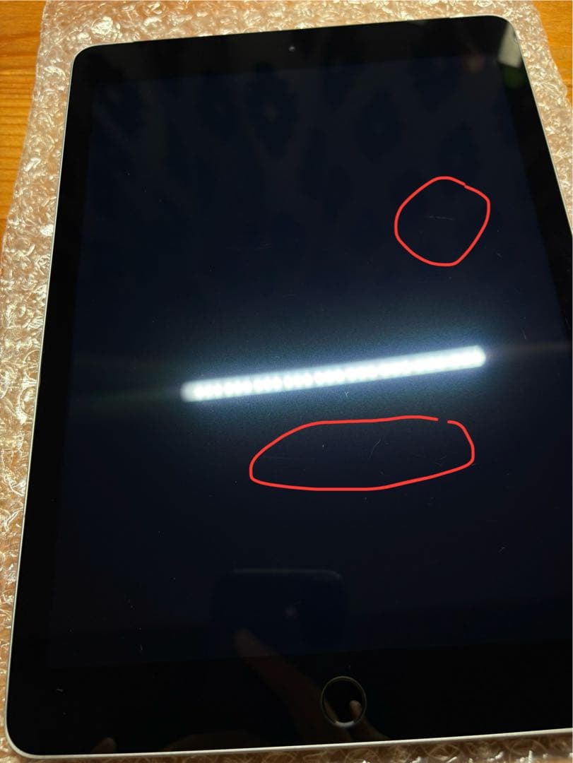 IPad 第5世代WiFi + Cellular128GBスペースグレー送料無料