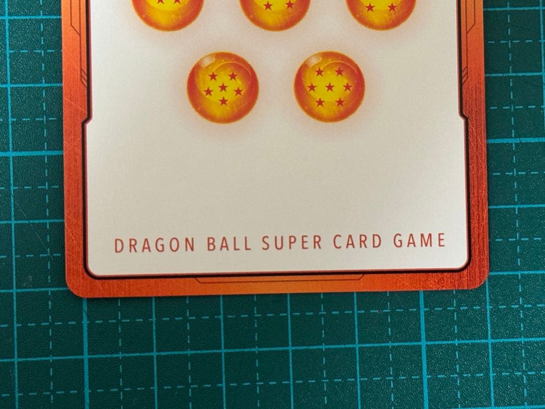 フュージョンワールド マンガブースター E-62 パラレル エナジーマーカー 金