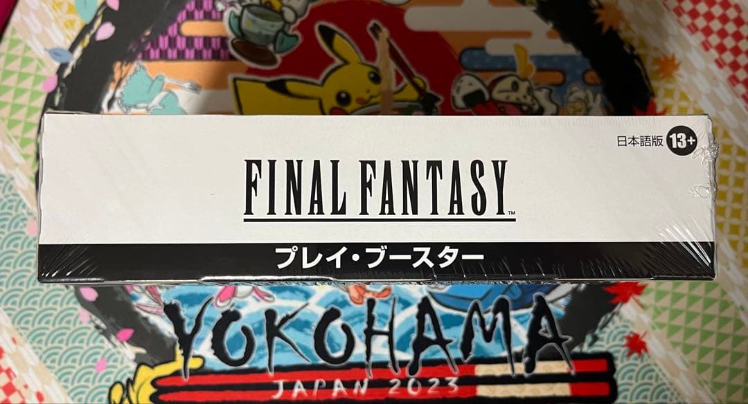 未開封 1BOX ファイナルファンタジー　日本語版マジックザギャザリング