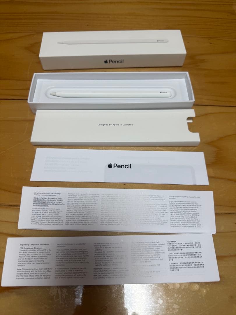 appleペンシル2世代 (新品未使用/開封済み)