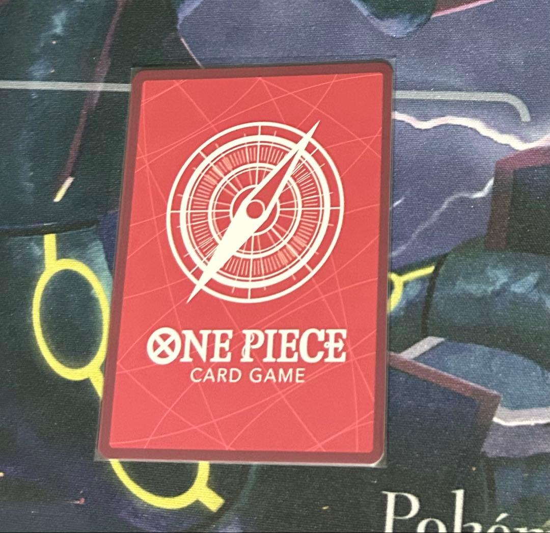 ST29-001 モンキー・D・ルフィ リーダーパラレル ボーナスパック