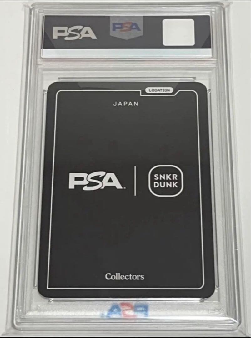 PSA ラウンジ Tokyo PSA × SNKRDUNK オープン記念