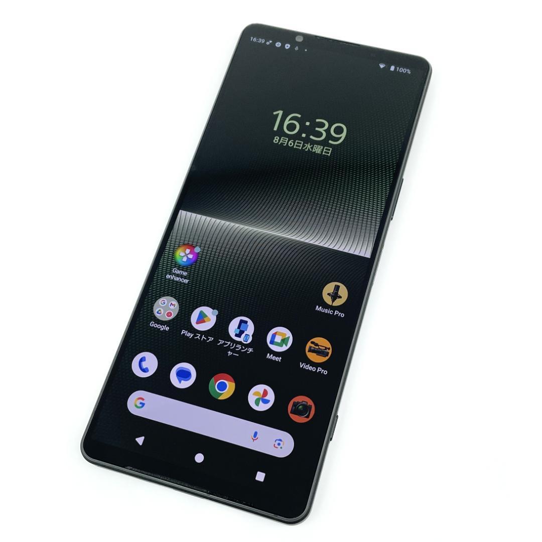 即配【良品】SIMフリー Xperia 1 Ⅴ 512GB XQ-DQ44