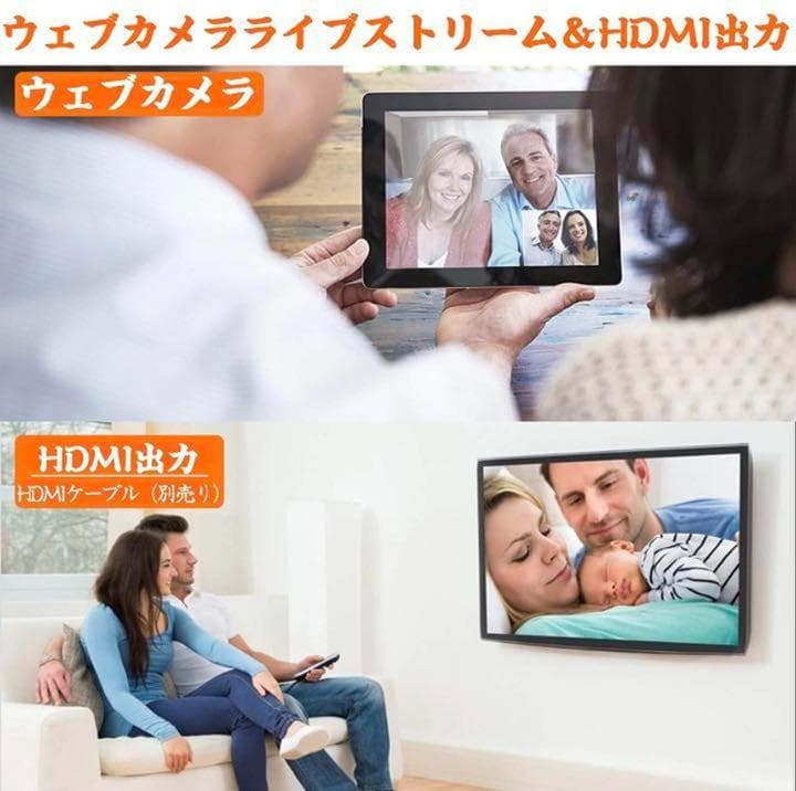 ❤4K・HDR/4800万超高画素ハイスペックモデル❣手軽にプロの動画撮影❤