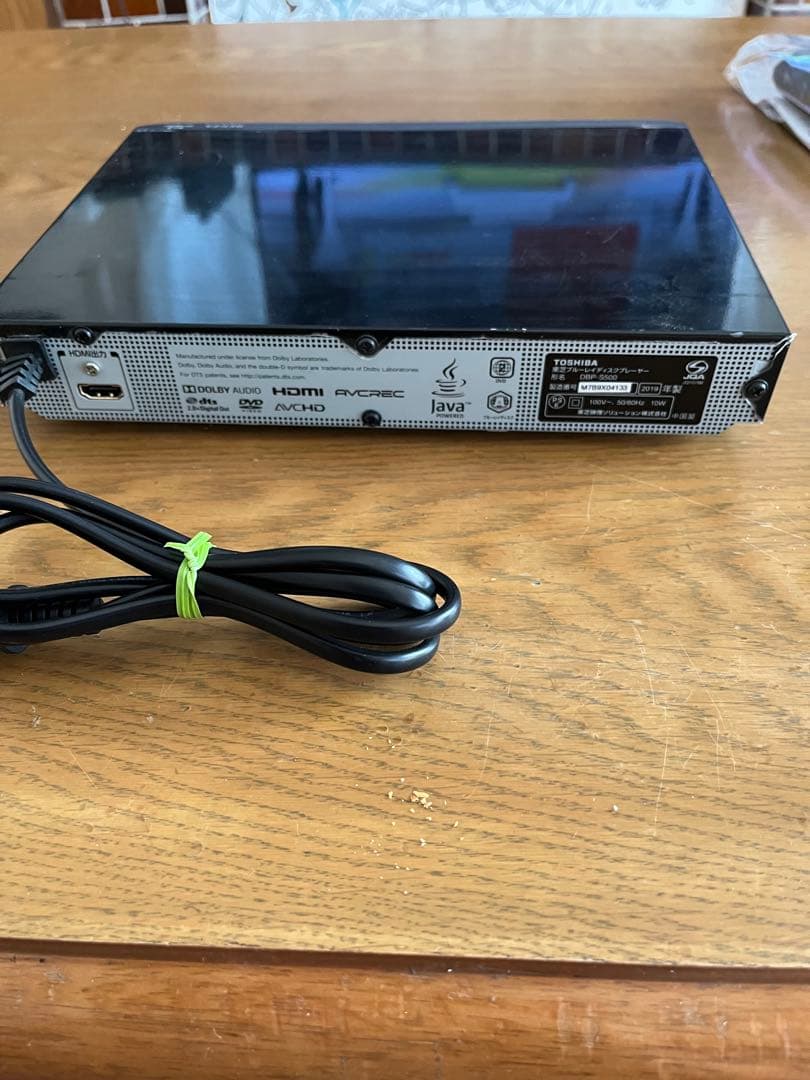 REGZA ブルーレイプレーヤーDBP-S500 HDMIケーブル付き　中古