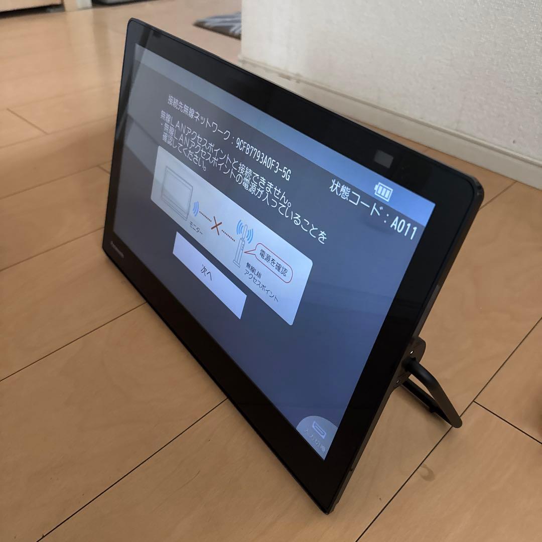 パナソニック15V型 防水タッチパネル ポータブルテレビ UN-15L12HD