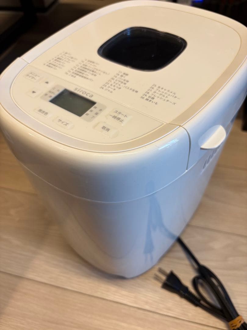 美品 siroca シロカ ホームベーカリー SB-2D151