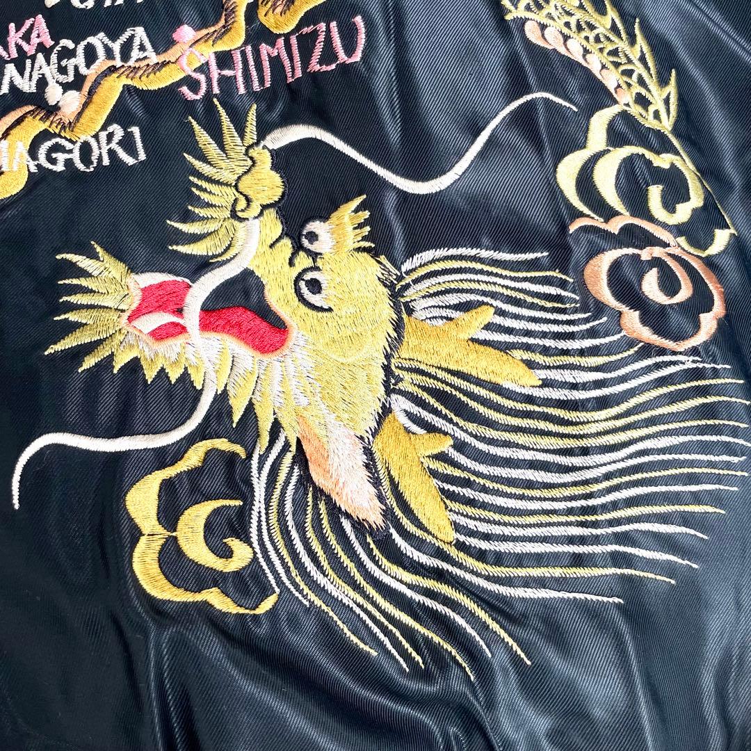 ✨美品✨テーラー東洋 BEAMS別注 サテン スカジャン 日本地図 龍 鷲 M