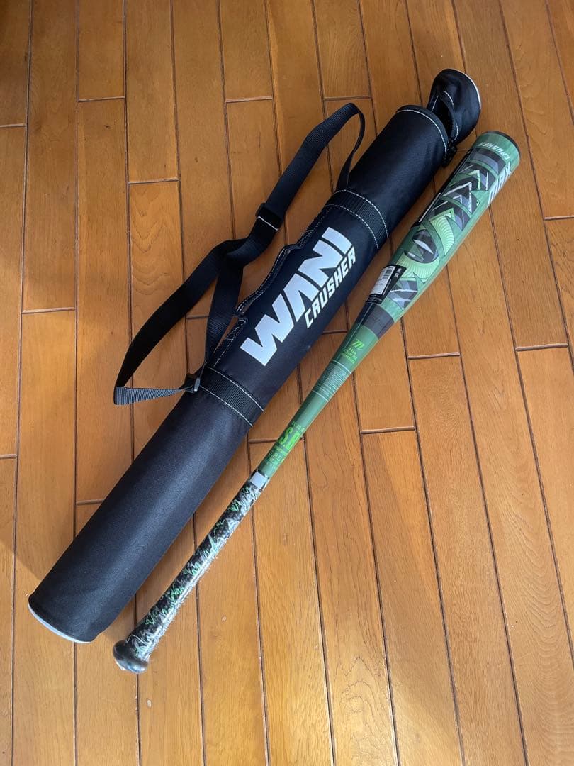 り*ー様 【新品未使用】ワニクラッシャーMAX 84cm