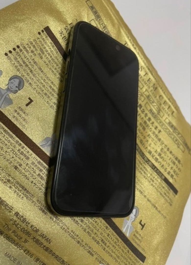 【早い者勝ち】Apple iPhone 15 ブラック 128GB