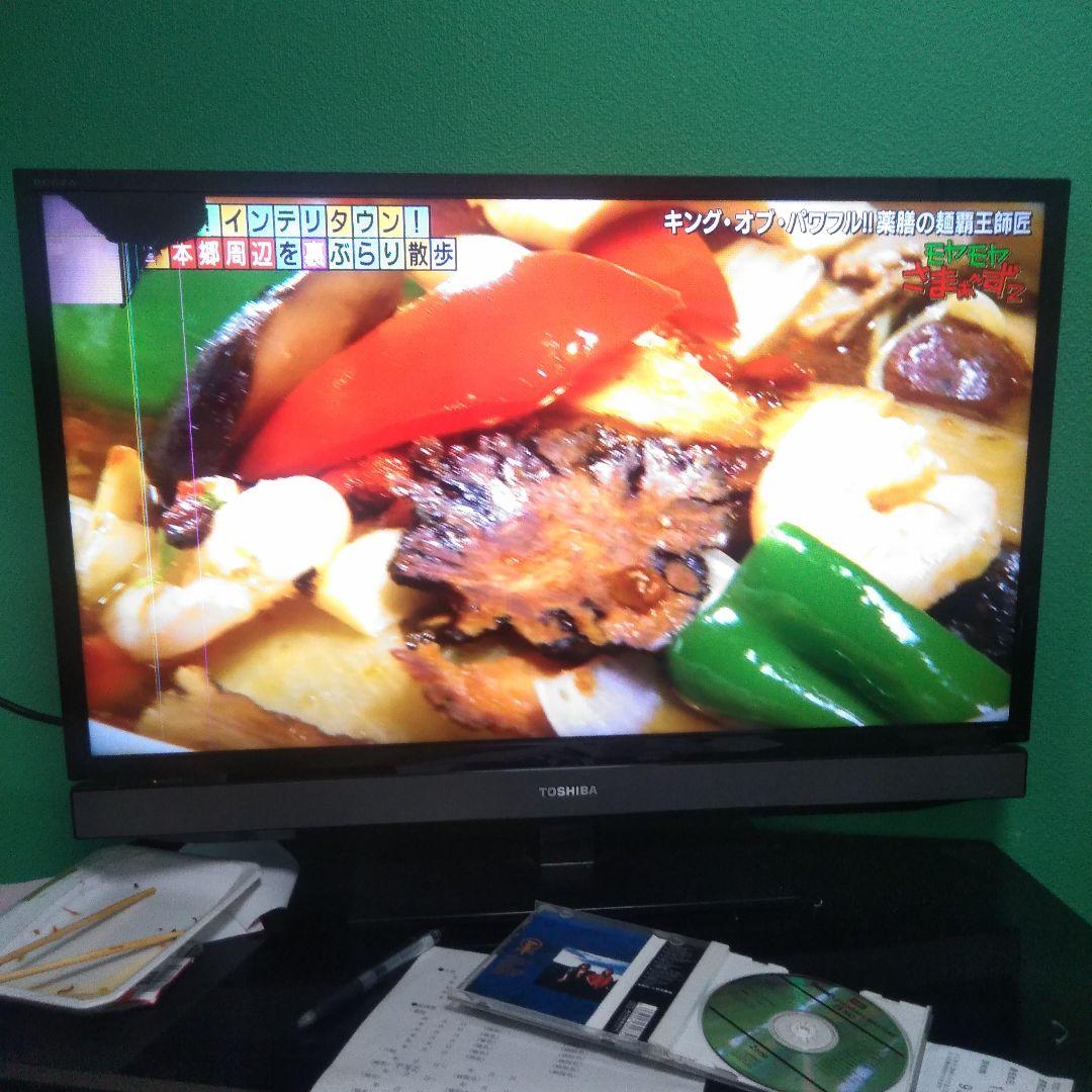 テレビ TOSHIBA LED REGZA S5 32S5