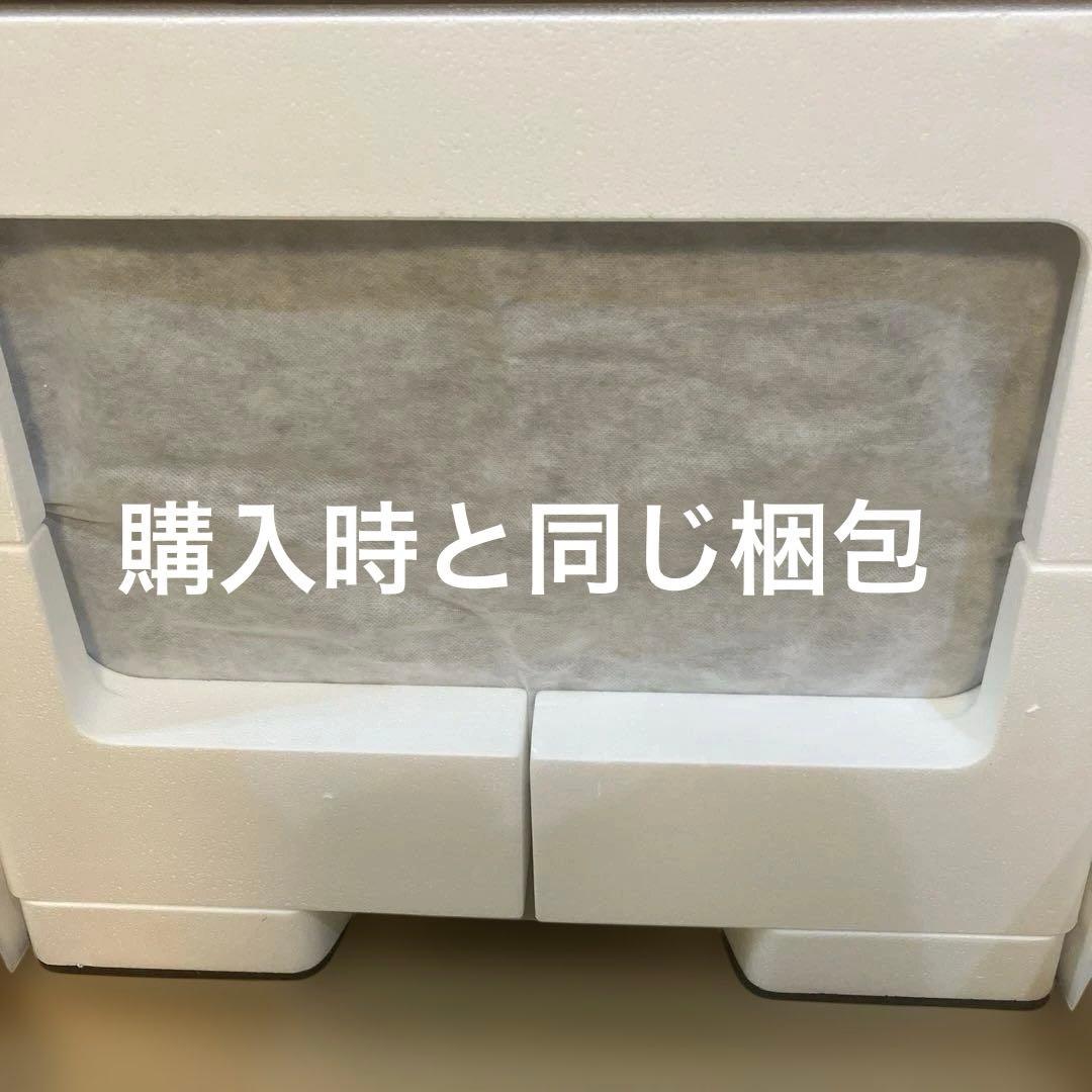 iMac 21.5インチ　2019年　キーボード マウス付き　美品　元箱付き