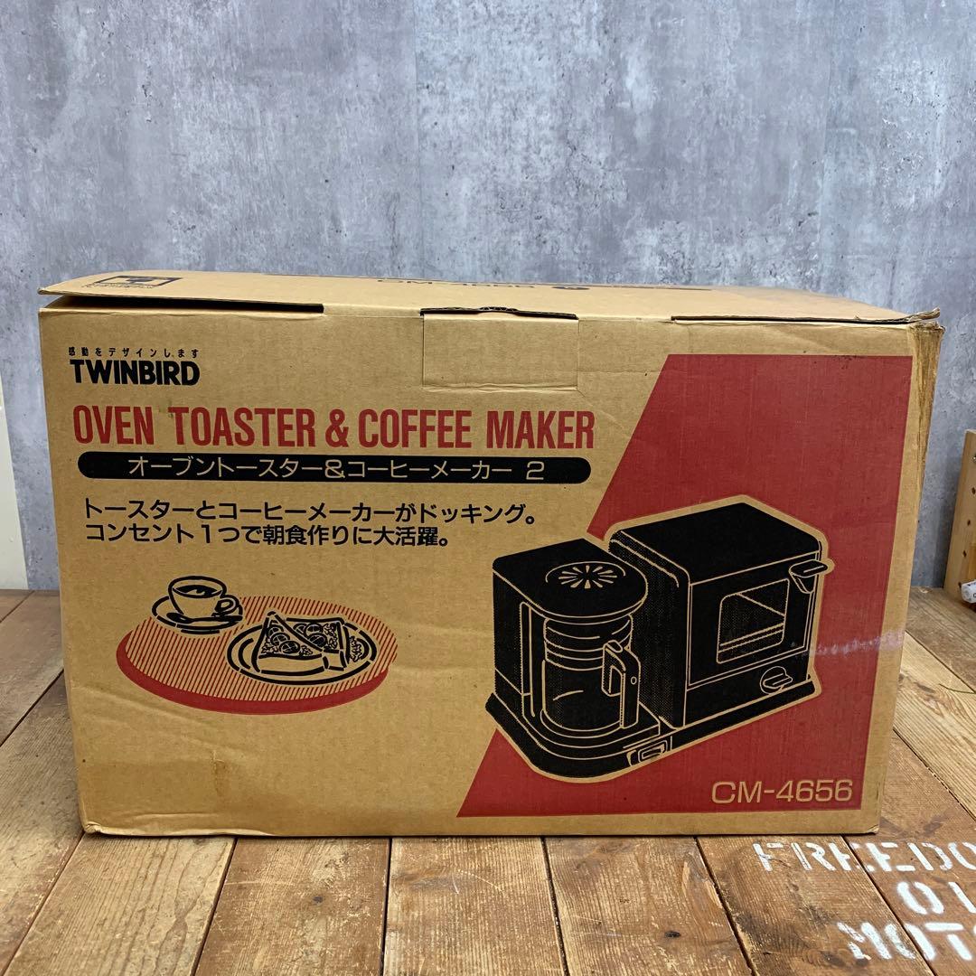 B-壁 【一台二役】ツインバード オーブントースター＆コーヒーメーカー 2