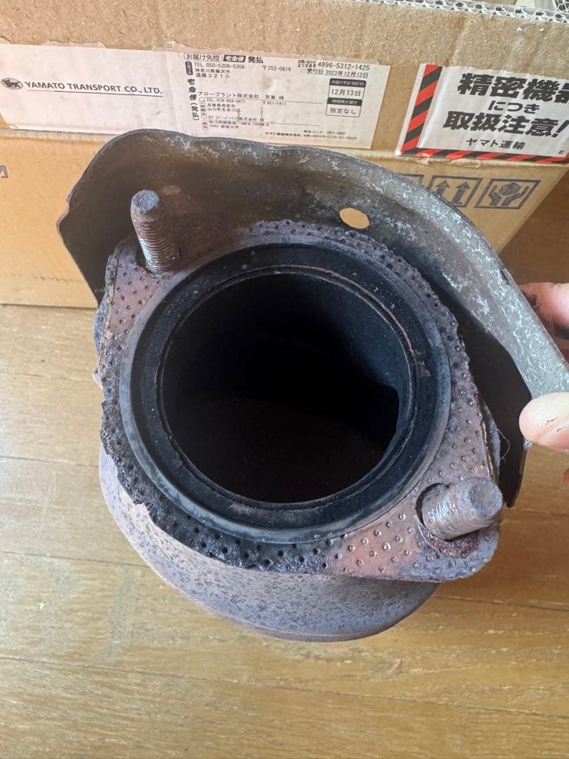 180sx s13 純正　触媒　SR 20DET