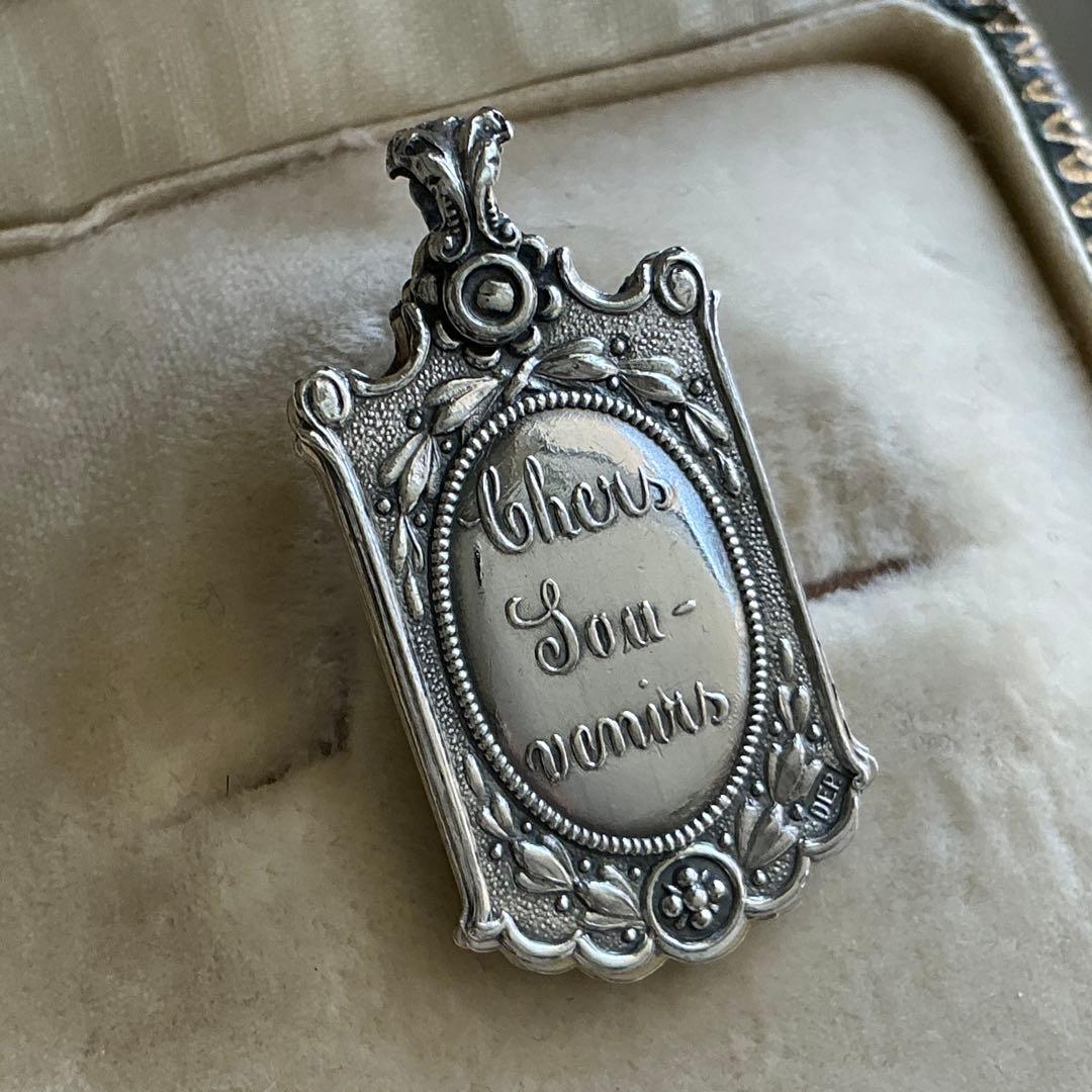 ♡超希少♡　フランスアンティーク　銀　シルバー　カルネドバル　ペンダントトップ