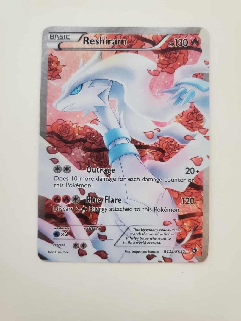 ポケモンカード レシラム RC22/RC25　（英語版 ）おまけカード付