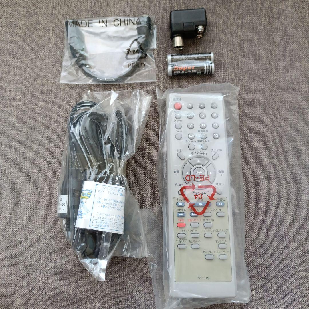 【新品・未使用】ORION VT-10W2R オリオン　10型テレビデオ