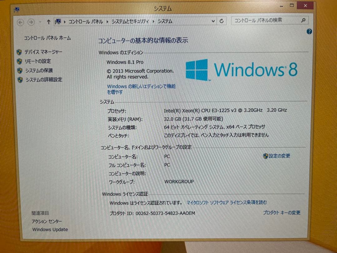32GB&HDD2TB搭載 hp Z230 Workstation