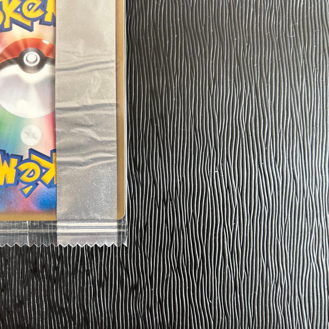 未開封　明治プロモ　メタモン ポケモンカード 2005年