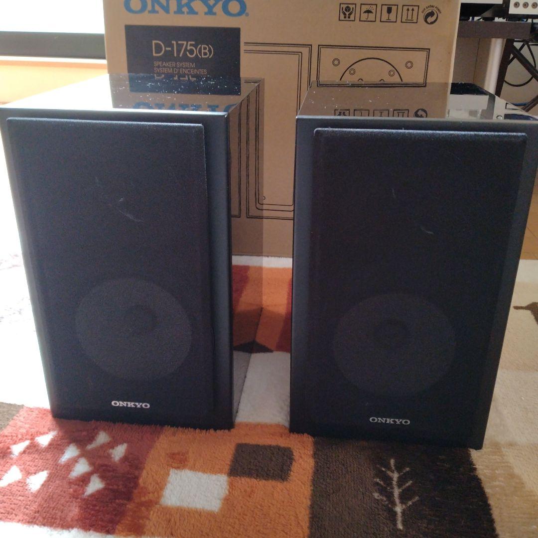 ONKYO D-175B スピーカー