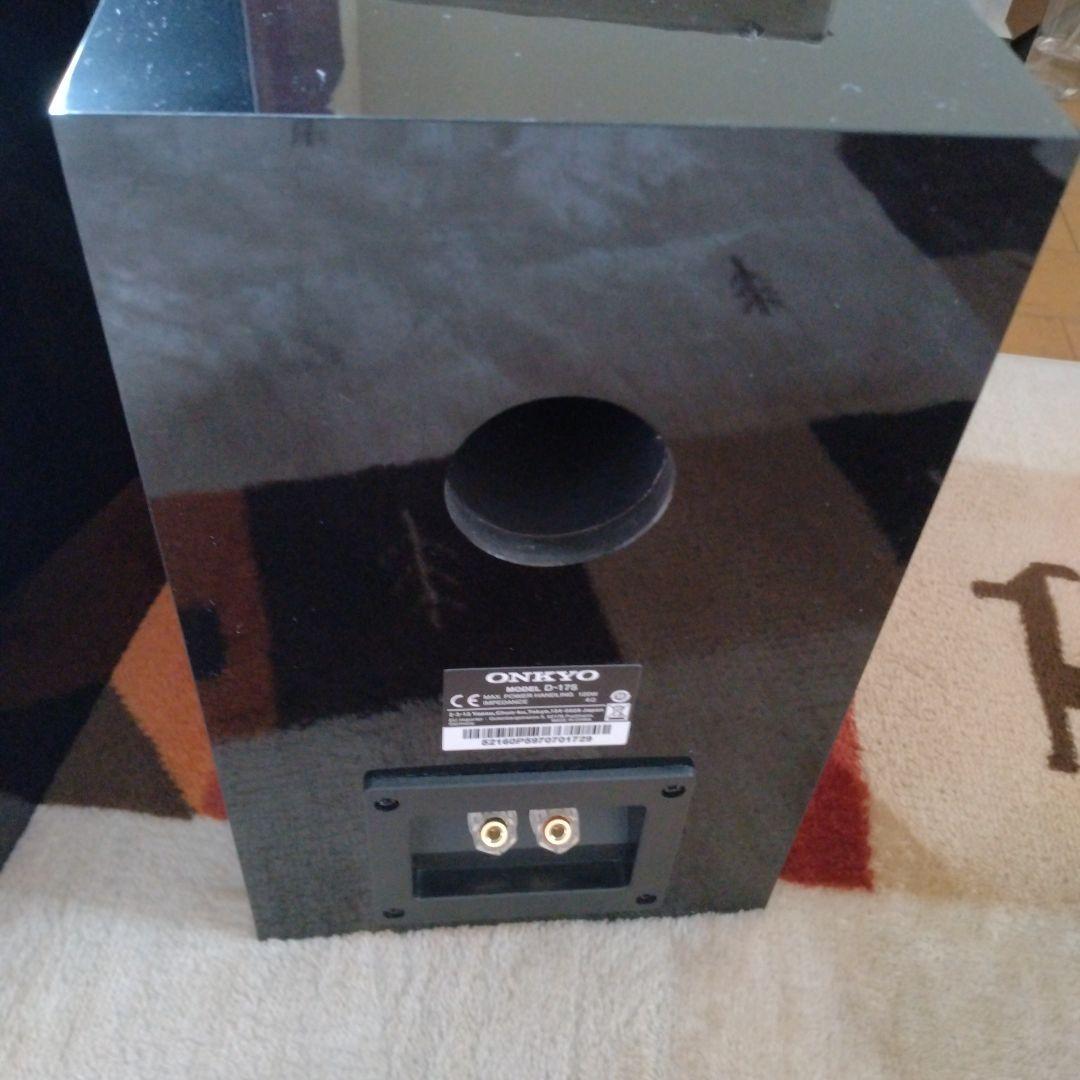 ONKYO D-175B スピーカー