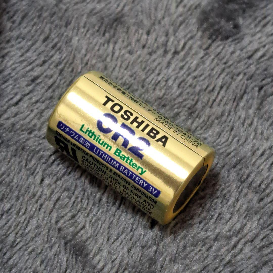 エレキソルト スプーン ES-S001