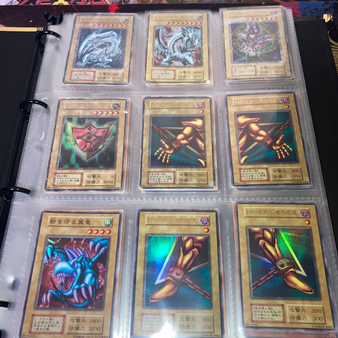 遊戯王　初期　まとめ売り