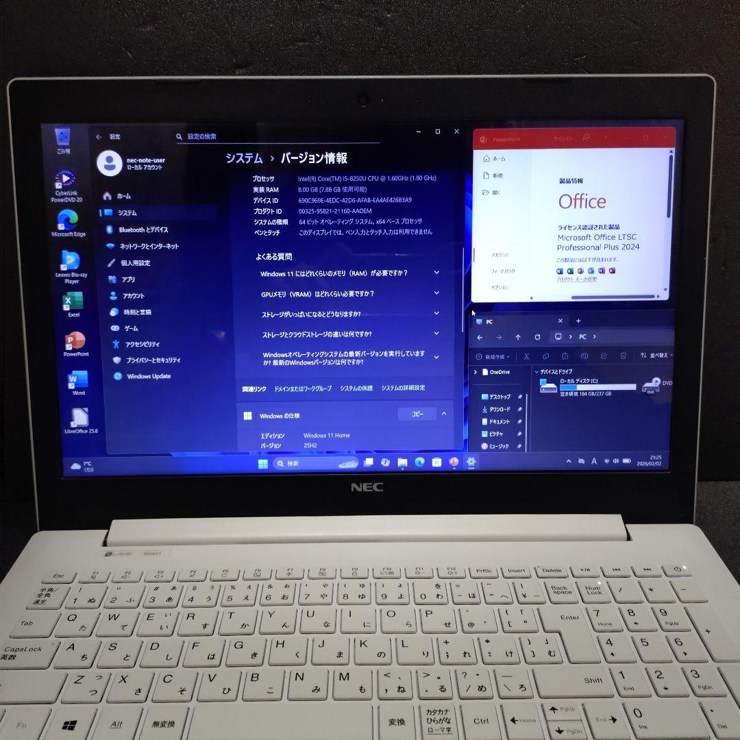 極上品 windows11 office ssd NEC日本メーカー