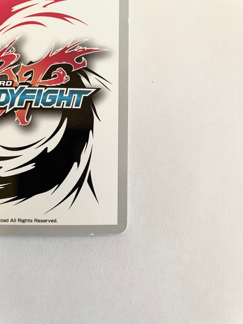 カタナワールドフラッグ シークレットレア おまけ有【如月斬夜好き必見‼️】