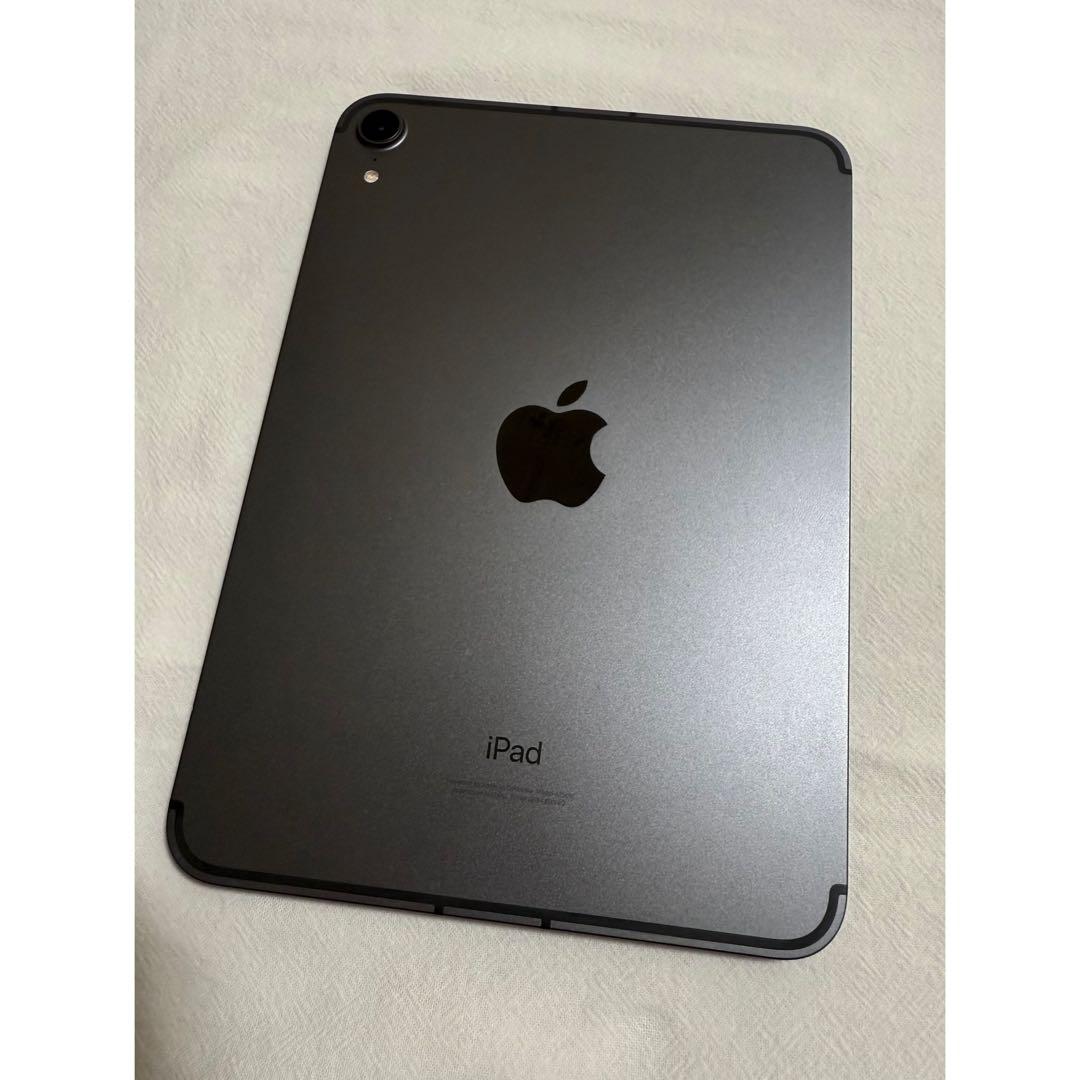 ふくおん ※5/31まで