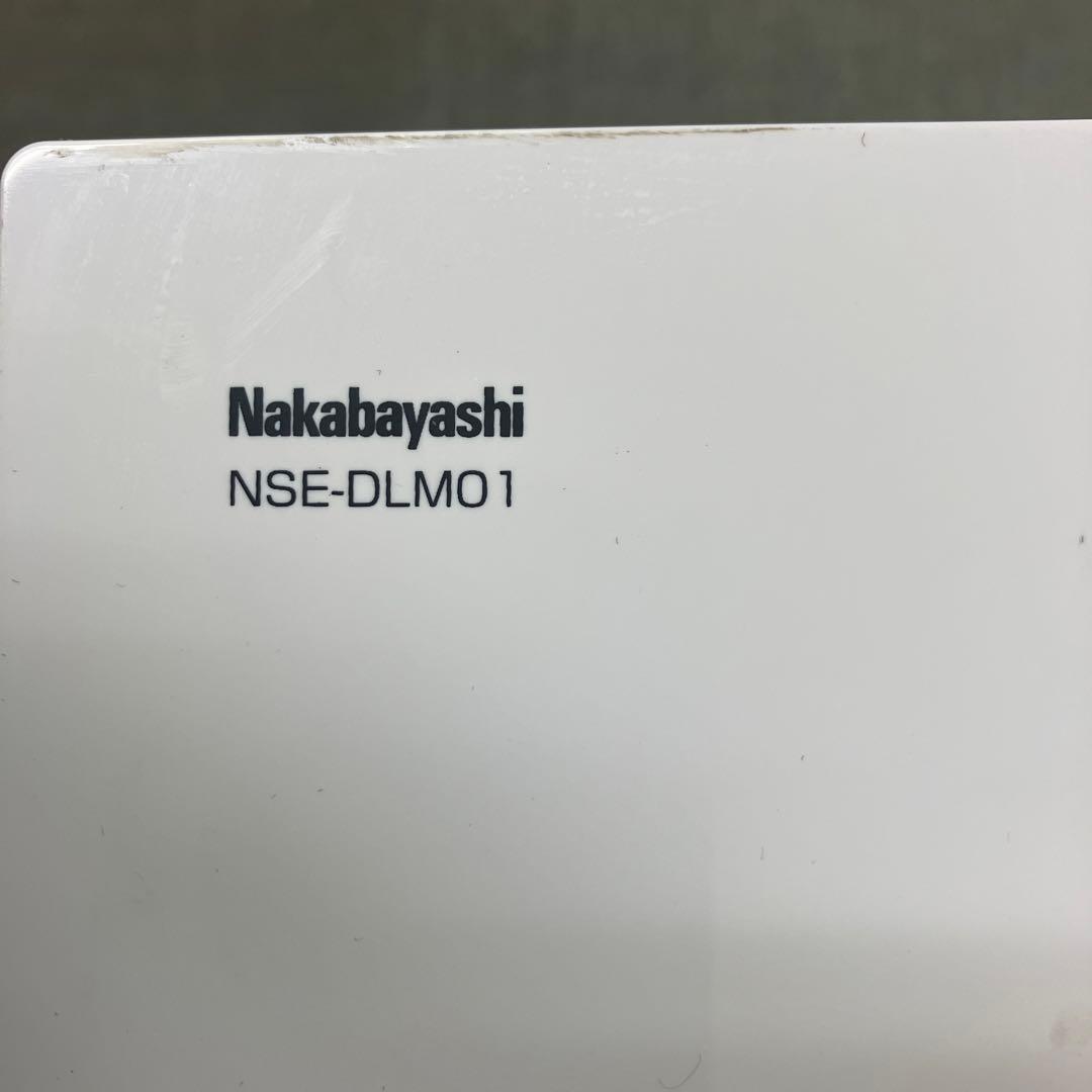 ナカバヤシ パーソナルシュレッダー ダストレス • NSE-DLM01W