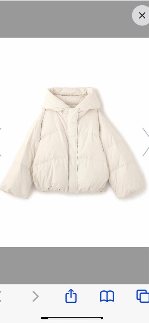 新品NATURAL BEAUTY BASIC ショートフードダウン