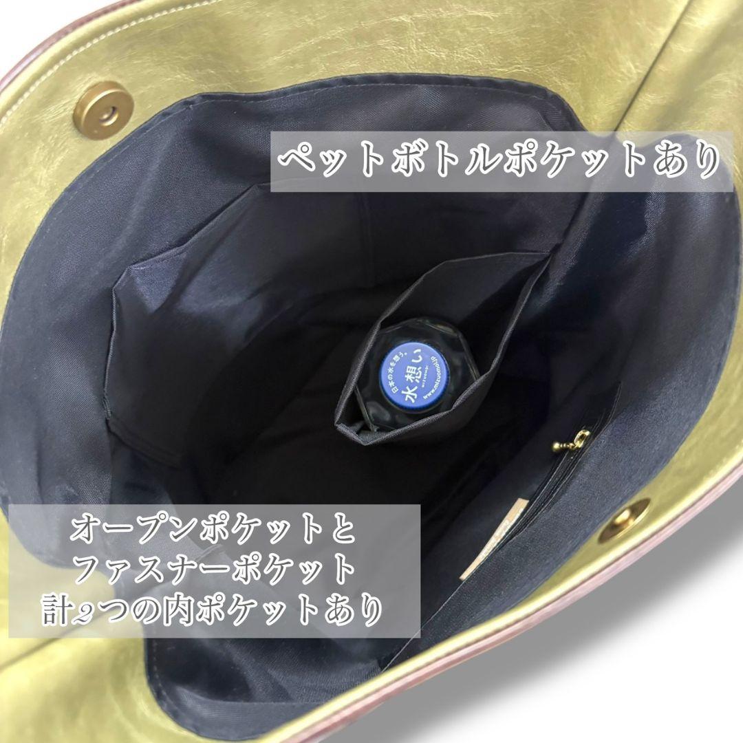 BUCKET BAG／brown × moss green チャーム