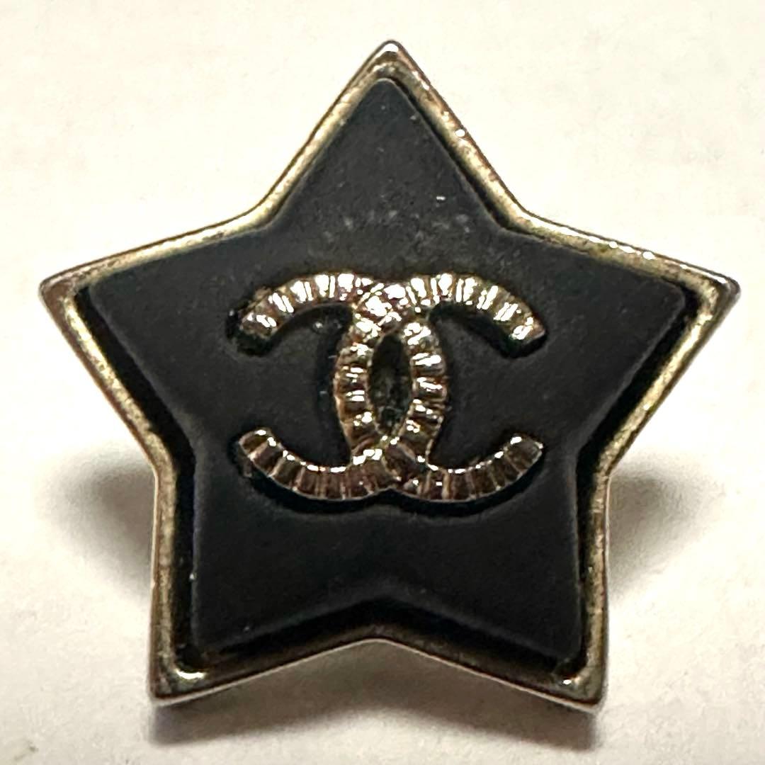 シャネル　CHANEL　ピアス　ココマーク　星　ブラック　ゴールド　ヴィンテージ