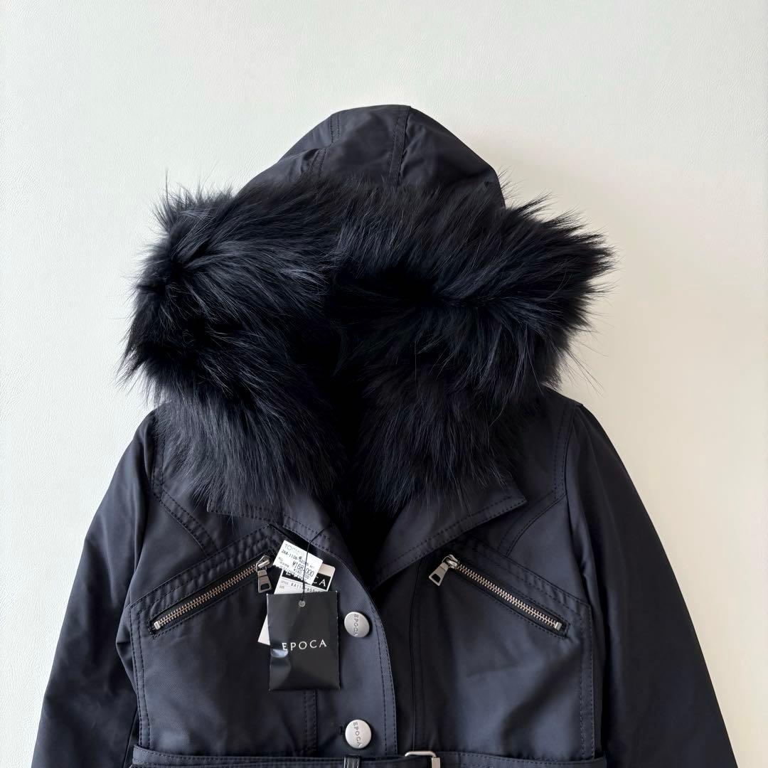 ■未使用品EPOCA【定価16万】3wayフードコートインナーファー付き