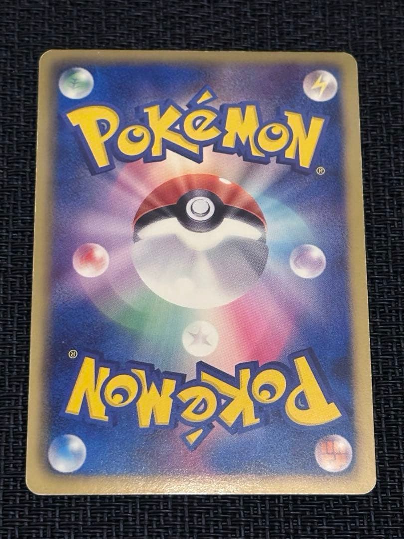 ⭐︎希少カード　★ゼクロムSR BW1 ★レシラムSR BW1