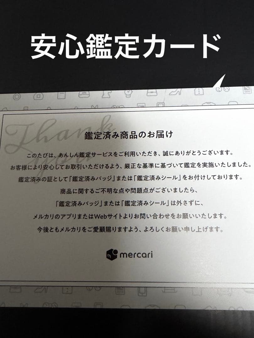 NIKE エアマックスDN8 26.0 未使用