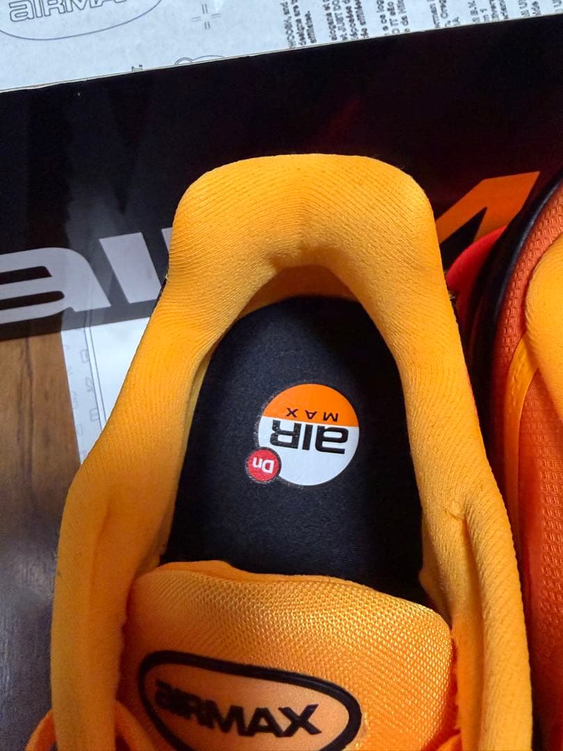 NIKE エアマックスDN8 26.0 未使用